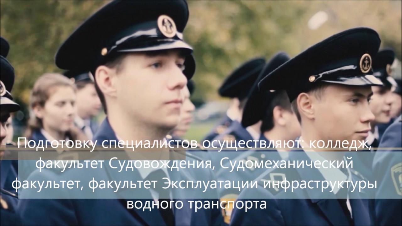 МГАВТ - YouTube