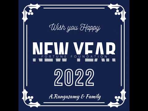 December 19, 2022