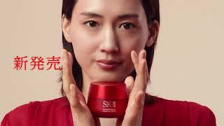 Ϥ뤫 SK-II CM SK-II ѥ ɥХ󥹥ӡ28á֥쥤μƤ褦 /Ϥ뤫 CM bb-navi