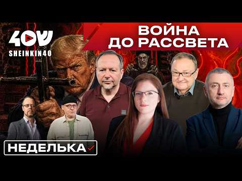 Youtube видео