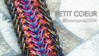 PETIT COEUR Rainbow Loom bracelet tutorial
