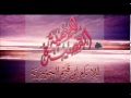 القصيدة الميمية لابن القيم رحمه الله تعالى