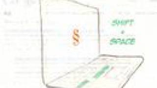 Introduction to ShiftSpace [Aug07]