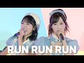AKB48 -  RUN RUN RUN