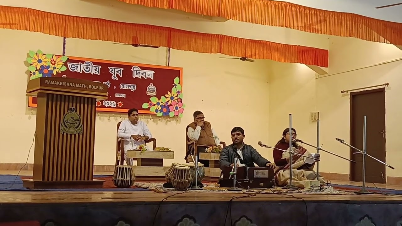 মনো চলো নিজে নিকেতনে 