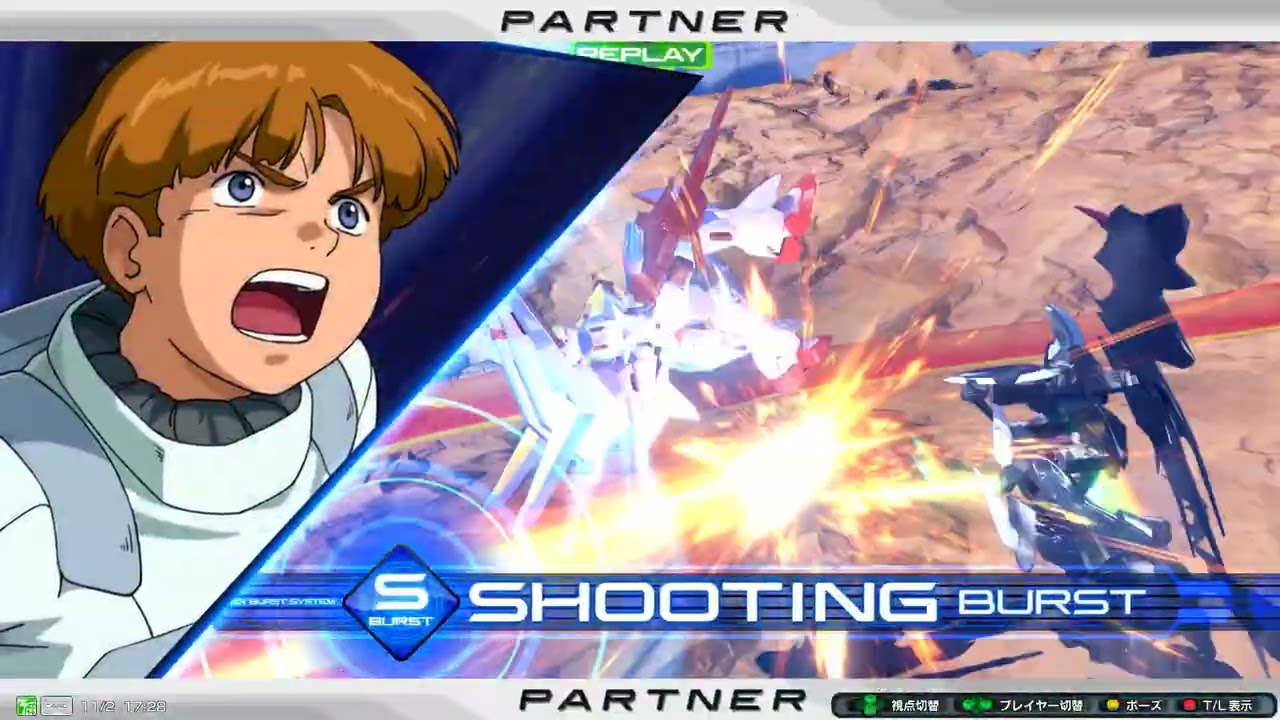 クラスマッチ（ソロ）X3 20251102 173008