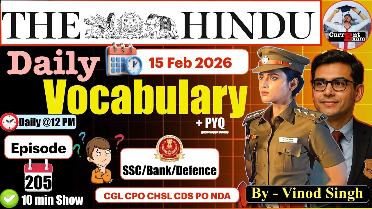 Ежедневный английский словарь | Словарь The Hindu - 15 февраля | Эпизод 205 Винод Сингх #словарны...