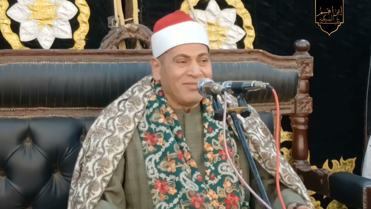 ٦ مارس ٢٠٢٦