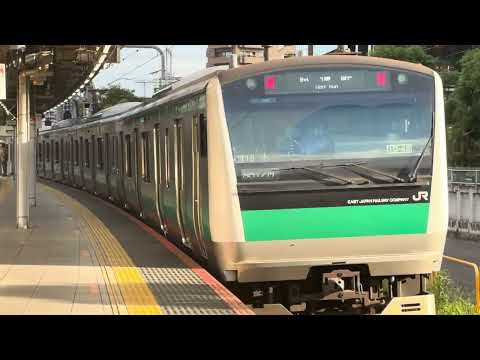 【渋谷方面のホームから逆発車！？】試9512M E233系7000番台　川越車両ベース　ハエ118編成　TASC調整試運転　大崎駅を発車！