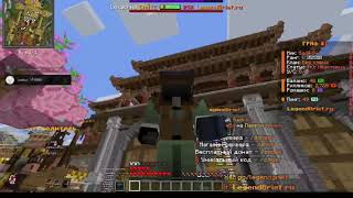 Adminka Vezde Mc.legendgruef