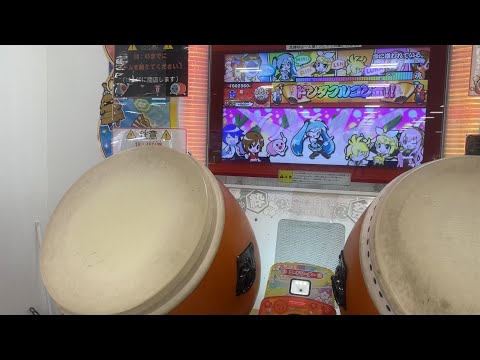 太鼓の達人ニジイロver.   命に嫌われている。(裏)  全良