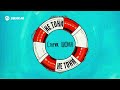 Старик ШОМА - Не тони | Премьера трека 2025