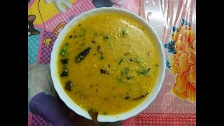 মিক্সড ডাল রেসিপি || Mixed Dal Recipe