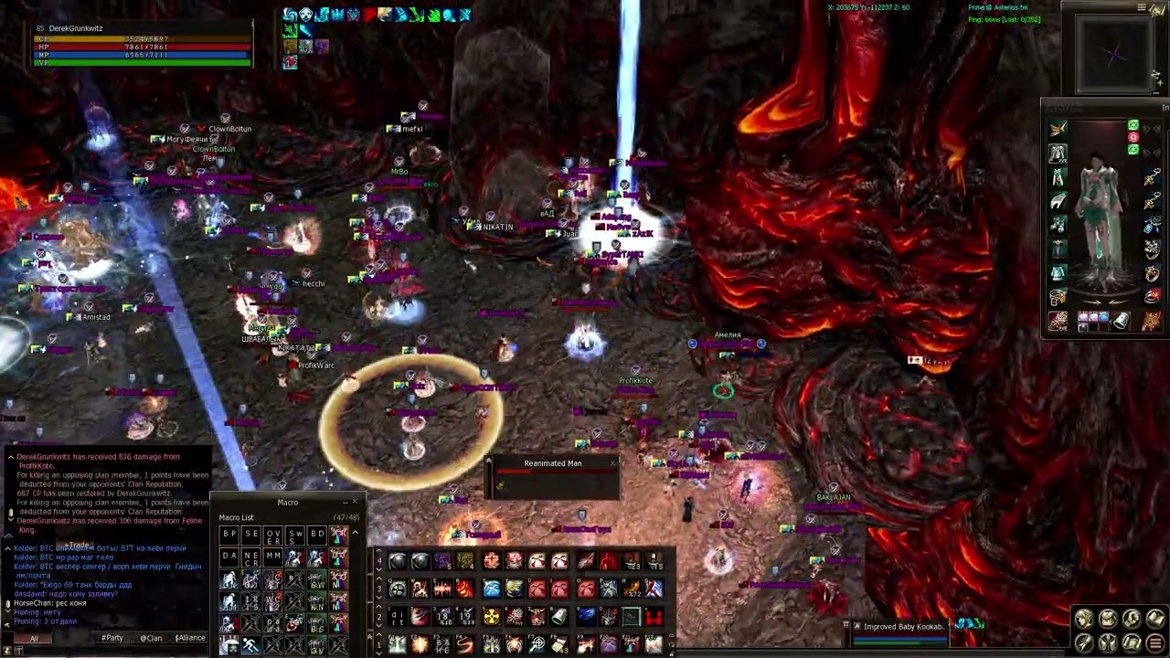 Asterios.tm | Prime 2.0 - x1 | 12.04.2024 Valakas vs BP solo