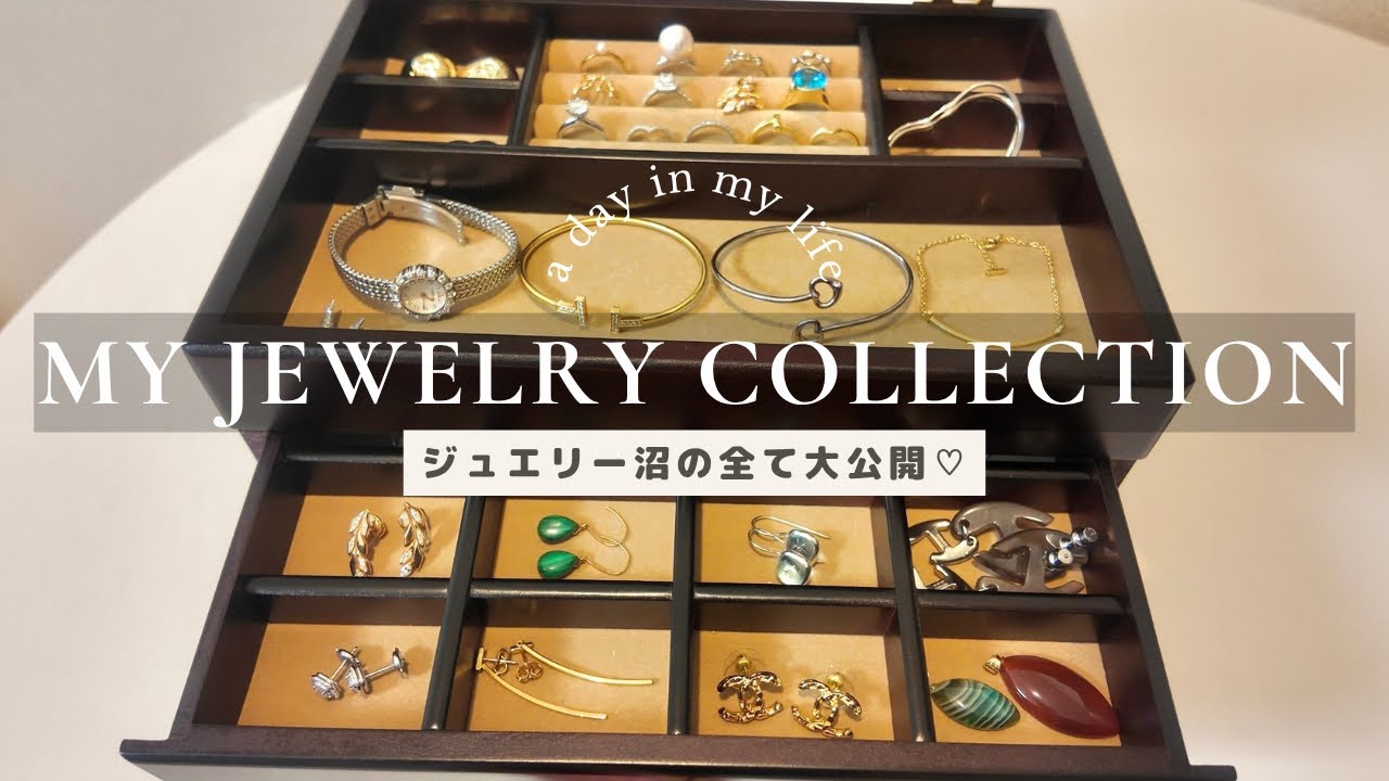 First Reveal] Spent a fortune My jewelry box from deep inside