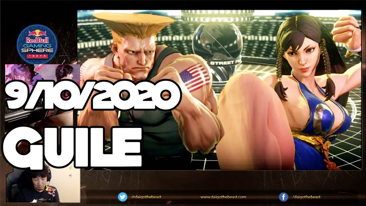 【BeasTV Highlight】 9/10/2020 Street Fighter V ガイル Guile
