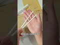 Teach you how to make powerful weapons with paper Teach you crafts diy