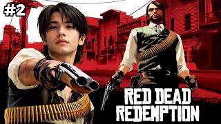 Namatin Coboy Legendaris John Martson - RED DEAD REDEMPTION - PART 2