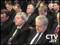 "У вас мафия строительная, мафия" - Лукашенко