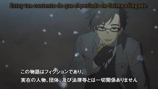 Kyoukai no kanata cap 9 sub esp