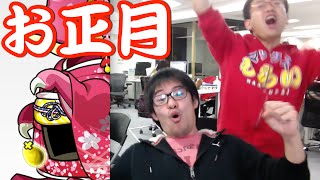 パズドラ お正月ホルス狙いで15連回した結果 お正月ガチャ Youtube