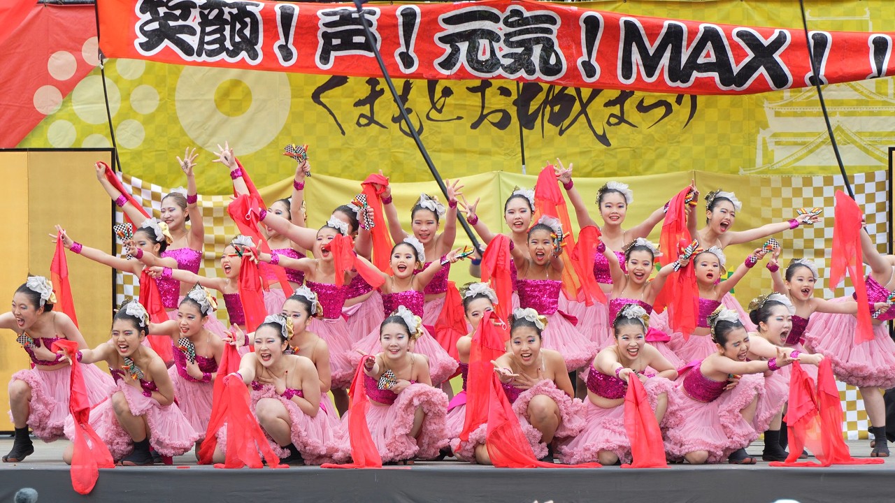 草野キッズビクス 『Let's clap』📍九州がっ祭 (二の丸会場) 2026-03