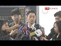 台北市密室逃脫命案亡羊補牢？蔣萬安「罐頭回應」籲中央訂專法