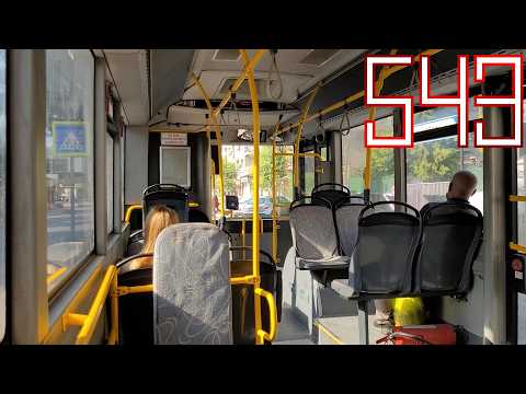 İzulaş 0170 | Otokar Kent 290LF