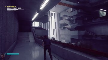 [PS4] Control Gameplay 28 - Langston