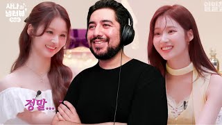 [Sana&#39;s Fridge Interview] EP.4 NMIXX Sullyoon Reaction