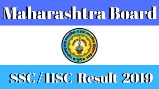 जानिए कब आएगा SSC / HSC का RESULT? Maharashtra Board SSC / HSC Result 2019 Date l Hiren Pasad