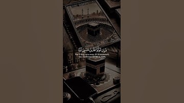 سورة التوبة-الآية 128 لقد جاءكم رسول من أنفسكم عزيز عليه ما عنتم حريص عليكم بالمؤمنين رؤوف رحيم