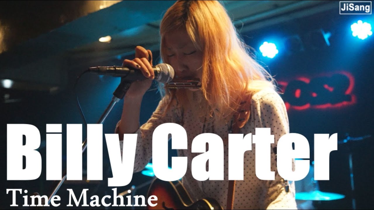 01.11.2015 GOGOS2 [ Billy Carter - Time Machine ] (2/5) - YouTube