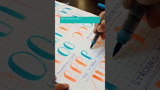 Ascending loop in Brush Calligraphy #brushcalligraphy #brushpen #brushlettering #calligraphy #art