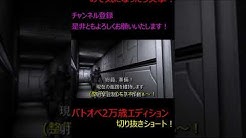最も人気のある 万歳エディション 素材 万歳エディション 素材