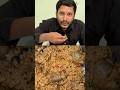 Cookd Ambur Biriyani in Tamil | குக்ட் ஆம்பூர் பிரியாணி | #shorts