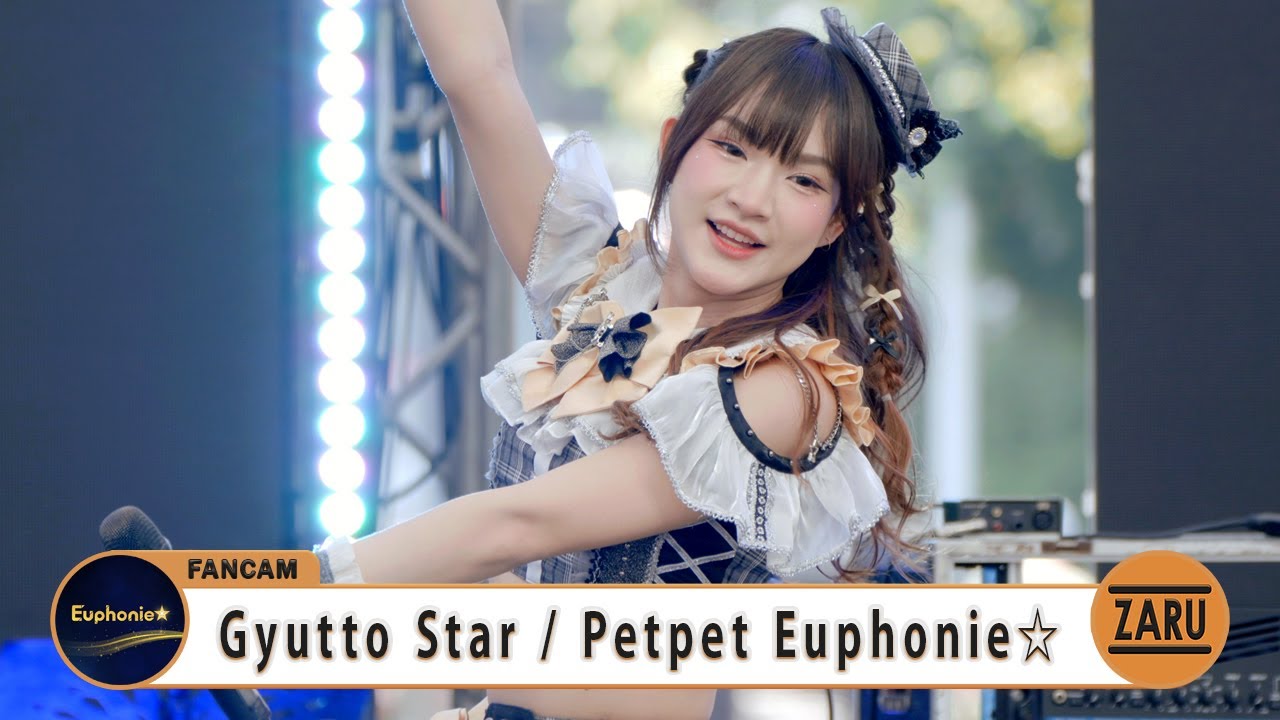 Petpet Euphonie / Gyutto Star [FANCAM] Japan Expo Thailand 2025 | Sora Stage :: 08 FEB 2025