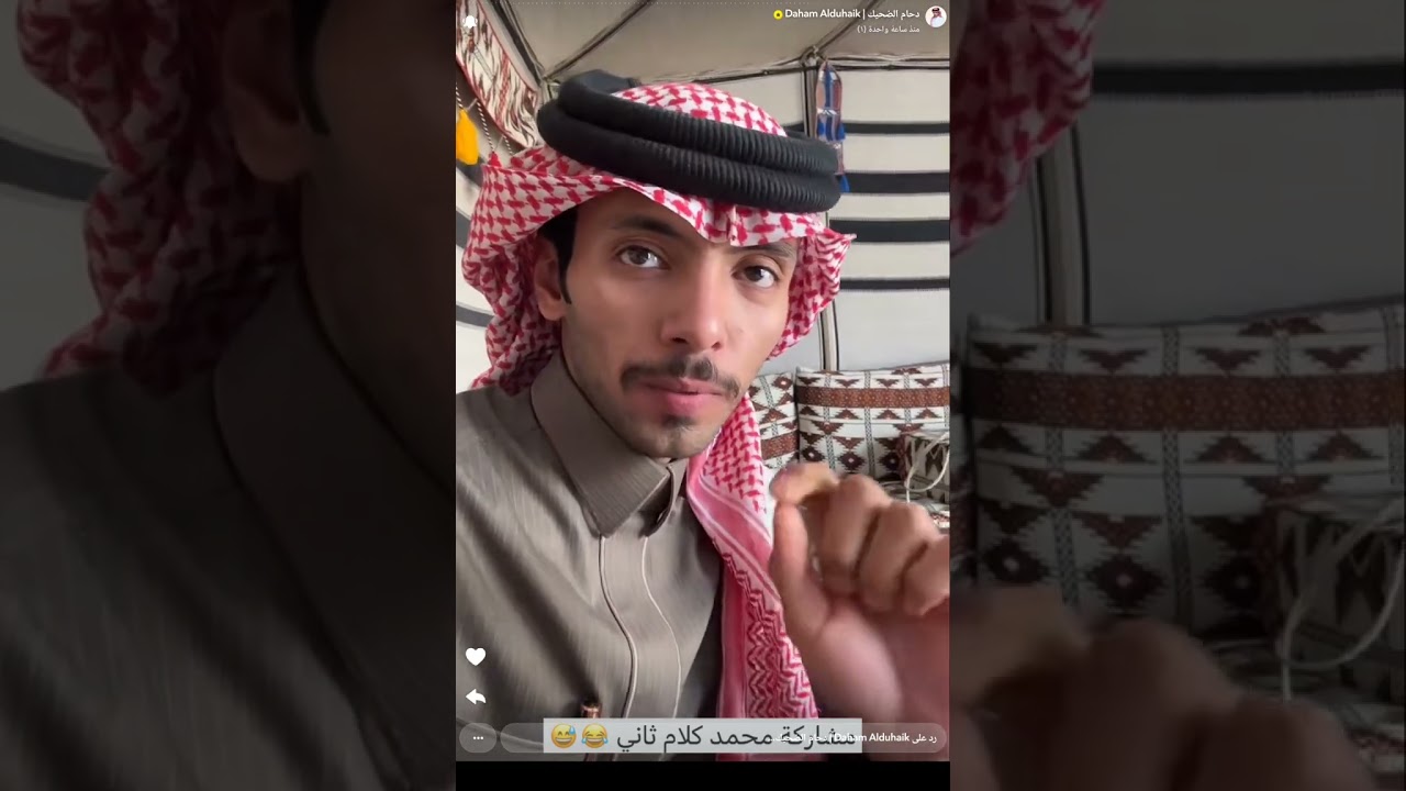 سنابات يوم الجمعه دايم مع دروس الشيخ عبد الرحمن الضحيك ...و دحام واخوانه 