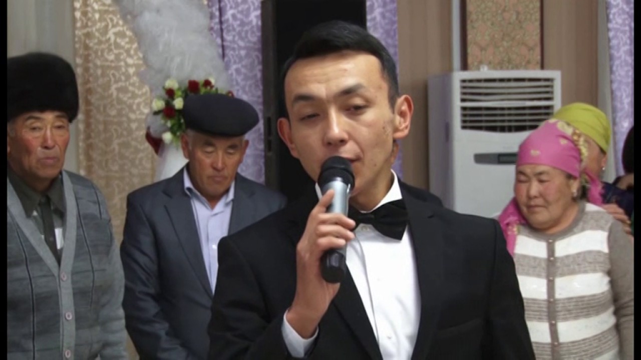 той Бектур Айдана