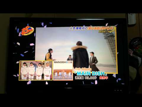 DISH// ナイトシャッフル