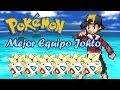 ¿CUÁL ES EL MEJOR EQUIPO POKÉMON? Johto