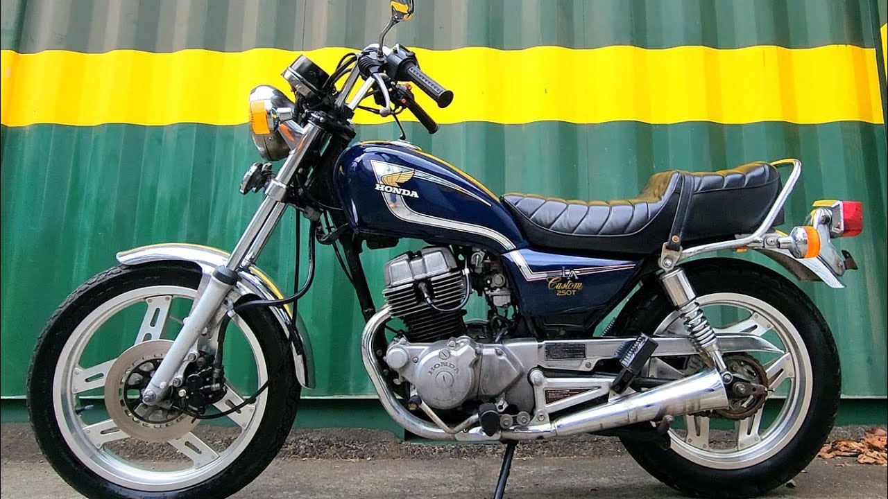 レブルのご先祖‼ 【HONDA 250T LAカスタム】 - YouTube