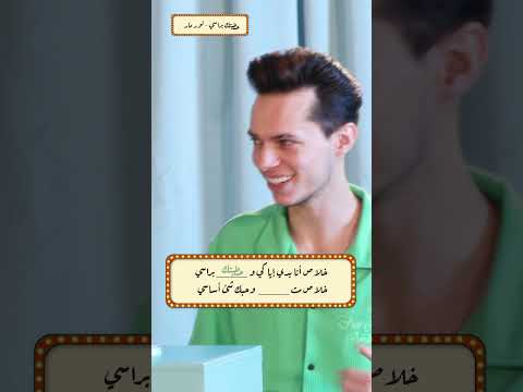 مين معلوماتو اقوى بالاغاني مصطفى ام ليلى العاب النجوم مزاج مسابقات تحديات العاب