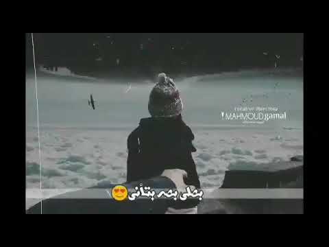 انت السند والاحتواء