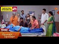 Chellame Chellame - Special Promo | 05 Mar 2026 | Tamil Serial | Sun TV