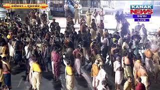 Ghanta Performs During Holy Trinity's Pahandi To Adapa Mandap screenshot 4