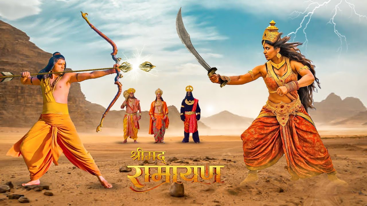 घोर संकट।राक्षसी से युद्ध में श्री राम जी ने किया वजास्त्र का प्रयोग | भक्ति सीरियल | Full Episode