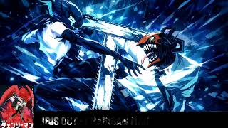 Iris Out | Epic Remastered Cover 