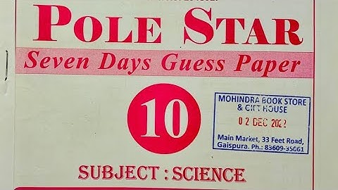10th Class Science Pole Star 2023 || With Solution || Important Question || PSEB || RACHNA MEHTA
