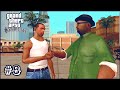 Can We Complete 'Big Smoke' Last Mission 😱 | Gta:San Andreas Gameplay 👿 #8 |
